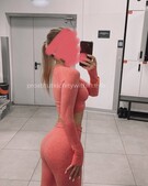 Анкета проститутки Карина - метро Тверской, возраст - 22