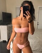 Анкета проститутки Рада - метро Царицыно, возраст - 22