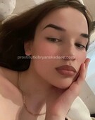 Анкета проститутки Услада - метро Южное Измайлово, возраст - 23