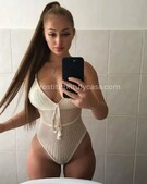 Анкета проститутки Катенька - метро Чертаново Центральное, возраст - 23