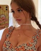 Анкета проститутки Аврора - метро Чертаново Северное, возраст - 23