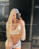 Анкета проститутки Танюша - метро Чертаново Центральное, возраст - 23