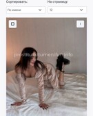 Анкета проститутки Мирослава - метро Текстильщики, возраст - 24