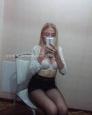 Анкета проститутки Кристина - метро Даниловский, возраст - 25