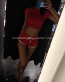 Анкета проститутки Тамара - метро Хамовники, возраст - 25