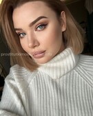 Анкета проститутки Диана - метро Марфино, возраст - 25