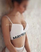 Анкета проститутки Кристина - метро Теплый Стан, возраст - 25