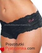 Анкета проститутки Олечка - метро Крылатское, возраст - 32